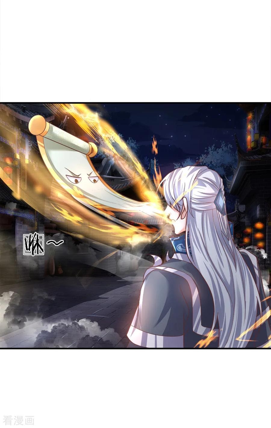 Shura Sword Sovereign Chapter 122 Gambar 9